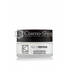 Dr.Kadir No. 1 Peptide Moisturizing Emulsion-Gel / Дневной крем с пептидами 50мл
